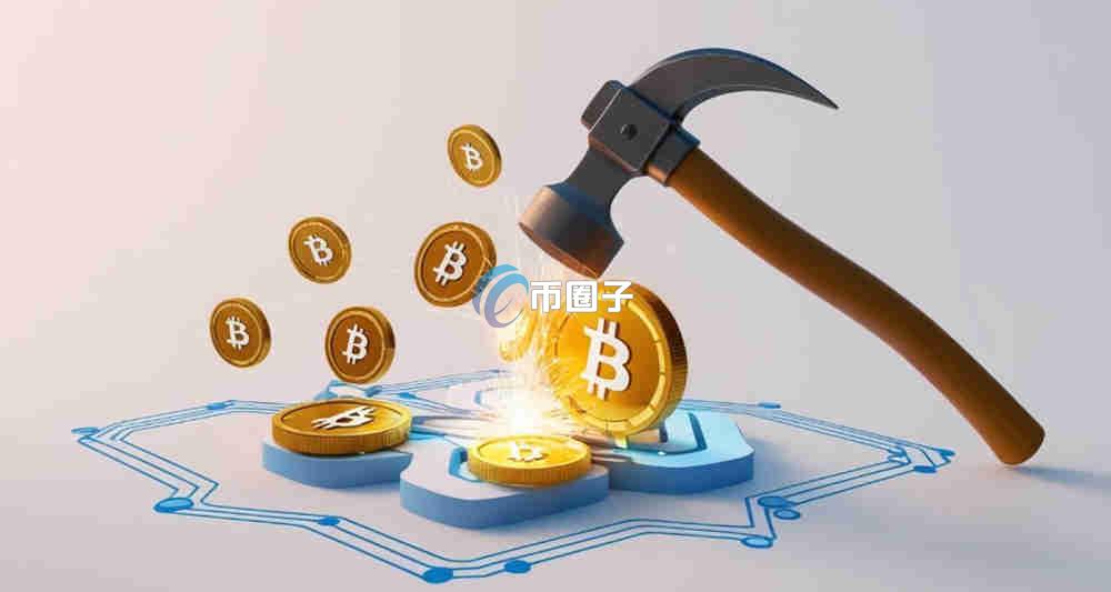 【防诈反诈 安全同行】场外交易虚拟币为诈骗洗钱被判刑