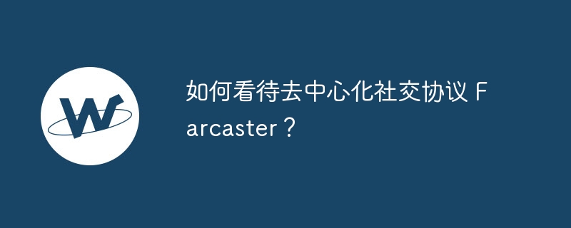 三只松鼠“饮酒”是重构年轻化场景还是流量泡沫？