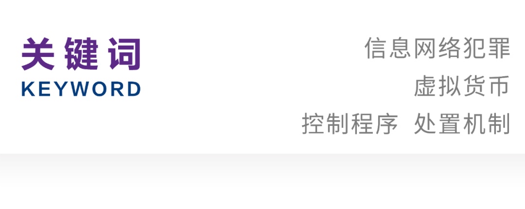 Dealroom：2025年第一季度中东和北非科技投资报告