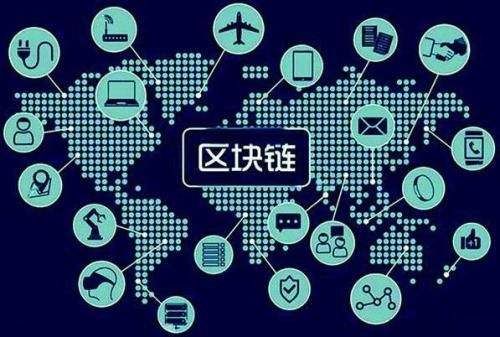 区块链金融基础设施初创公司CloudTech完成1400万美元A轮融资