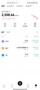 凝聚共识提升素能！这场