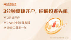 一纸宣言亮出香港雄心：