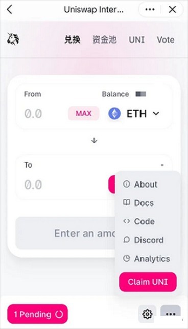杀入币股战场Robinhood 要做加密世界的纳斯达克