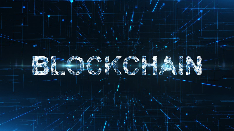 区块链存证能否终结招投标事后抵赖?