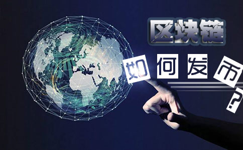 以太坊与Pectra区块链技术的未来之路（web3官网）