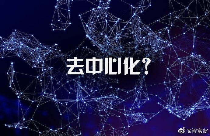 北美老牌基金突袭硅谷！5家隐身华人AI公司获千万级“战略押注”