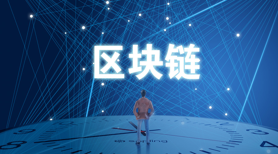 武汉聚诺科技申请基于区块链线上租赁方法专利提高信用评估的准确性